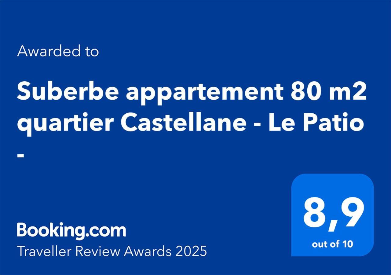 Suberbe Appartement 80 M2 Quartier Castellane - Le Patio - マルセイユ エクステリア 写真